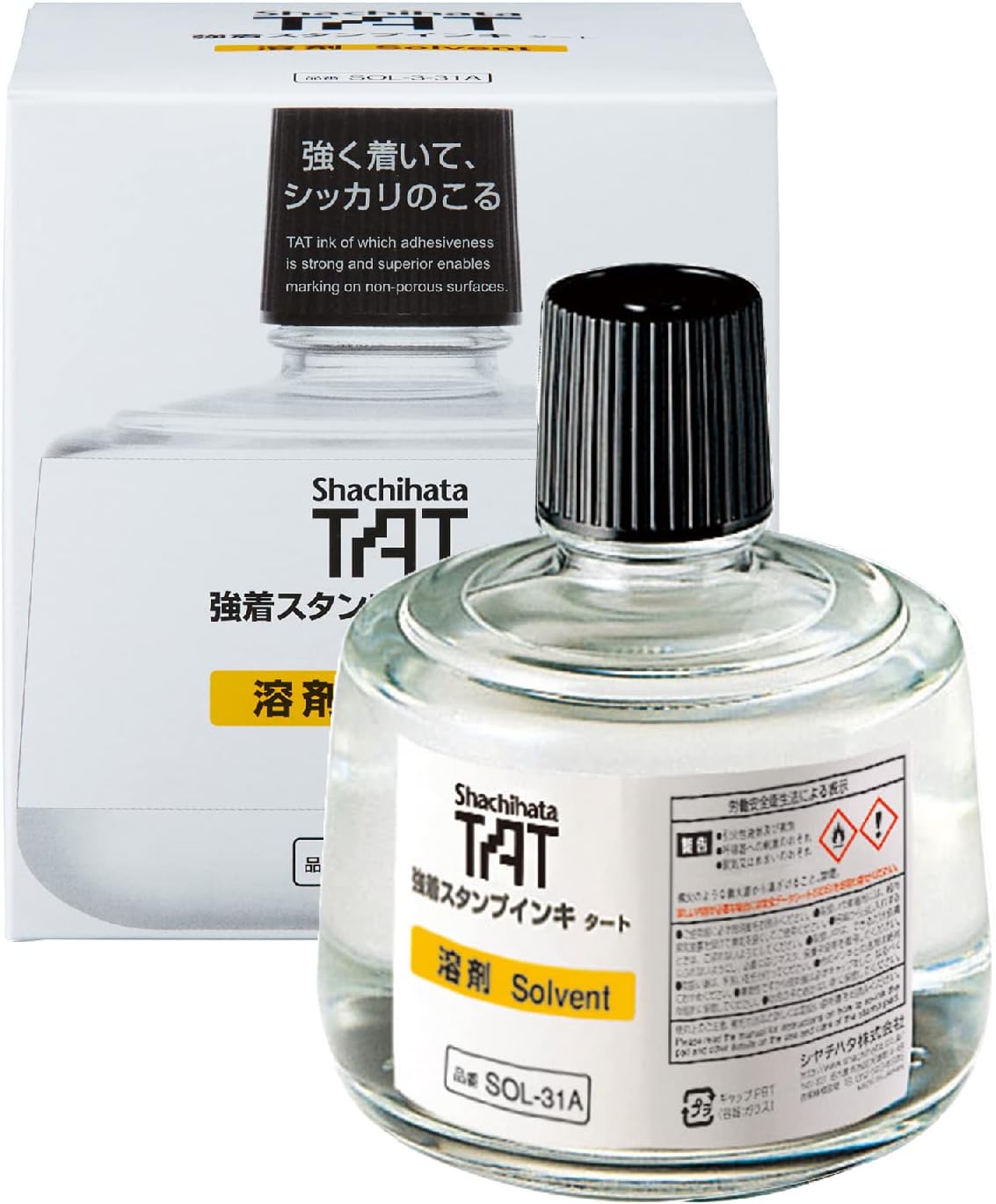 税込?送料無料】 シヤチハタ TATスタンプインキ 速乾 金属用A 大 330mL